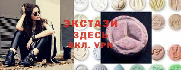 mdpv Арсеньев