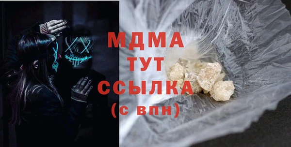 не бодяженный Аркадак