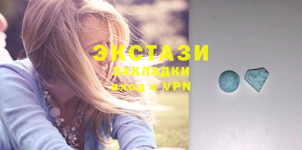 не бодяженный Аркадак