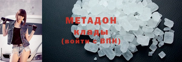 mdpv Арсеньев