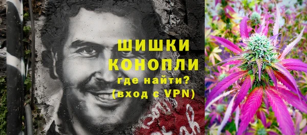 не бодяженный Аркадак