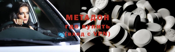 mdpv Арсеньев