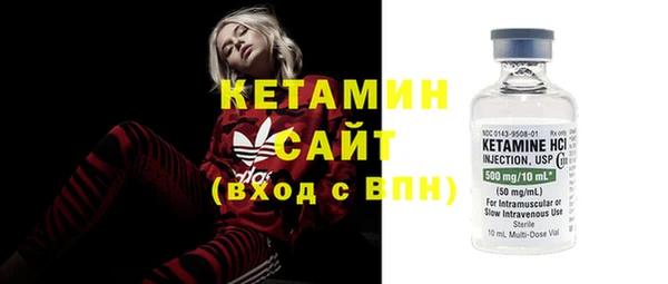 не бодяженный Аркадак