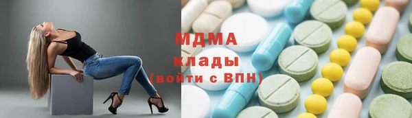 не бодяженный Аркадак