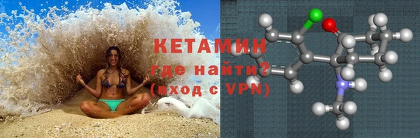 не бодяженный Аркадак