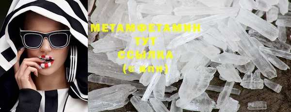 mdpv Арсеньев