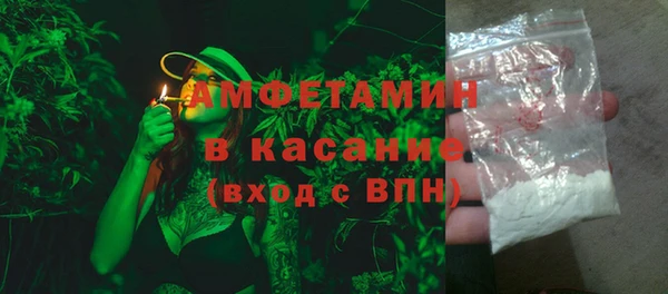 не бодяженный Аркадак