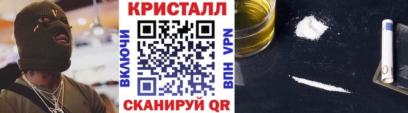 Купить где  Омск  Первитин пудра 